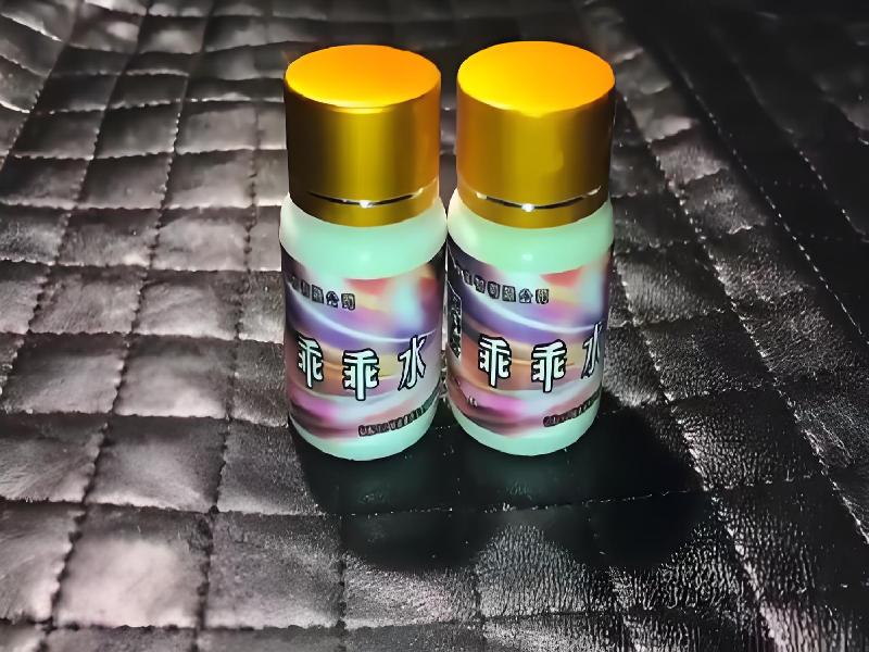 成人催药迷用品4367-9J型号